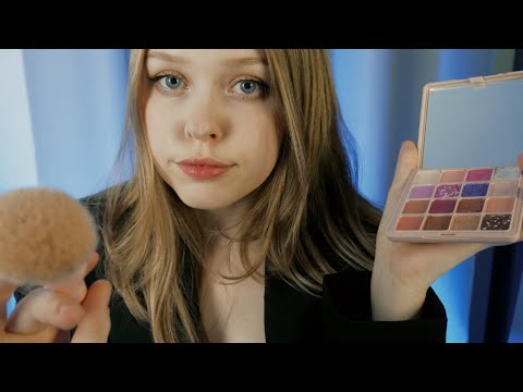 Видео: АСМР МАКИЯЖИК НА УЧЕБУ ОТ ПОДРУГИ / ASMR MAKEUP BACK TO SCHOOL