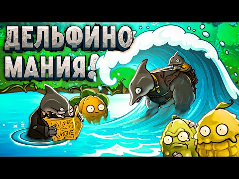Видео: САМОЕ БЕЗУМНОЕ ОБНОВЛЕНИЕ!💀