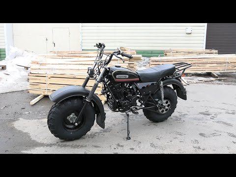 Видео: Мотоцикл СКАУТ 3-250. С вертикальным двигателем ZONGSHEN 169FMM.