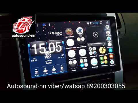 Видео: Штатная Магнитола Nissan X-trail T31 (2007+)10" android 6.0(2/32)