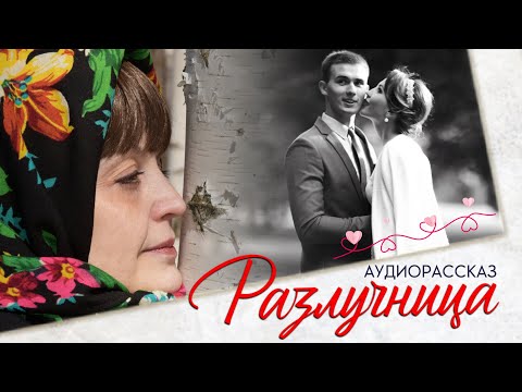 Видео: Змею пригрела, Андреевна! Соседи не оставляли в покое невестку Инны, а спустя время…