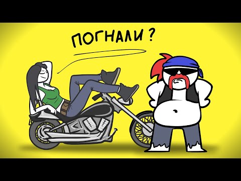 Видео: Моё опасное хобби... (анимация)