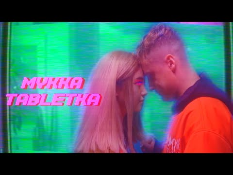 Видео: МУККА - ТАБЛЕТКА (Official video)