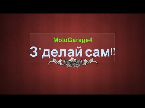 Видео: Замена тормозной жидкости переднего и заднего тормозов на мотоцикле Honda CBF1000FA (SC64)