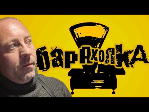 Видео: Болгария! Супер находки, на блошинном рынке.