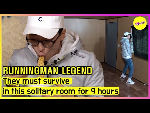 Видео: [RUNNINGMAN ЛЕГЕНДА] Они должны выжить в этой одиночной комнате в течение 9 часов (ENGSUB)