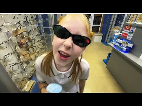 Видео: VLOG: 🎉 Приехали Родные! Весёлый День: Шопинг, Подготовка к Школе и Семейный Концерт 🎶