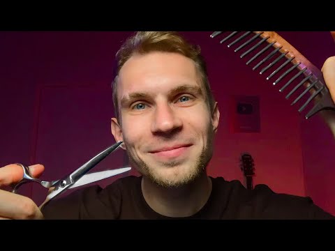 Видео: Подстригу тебя перед сном 💤 АСМР