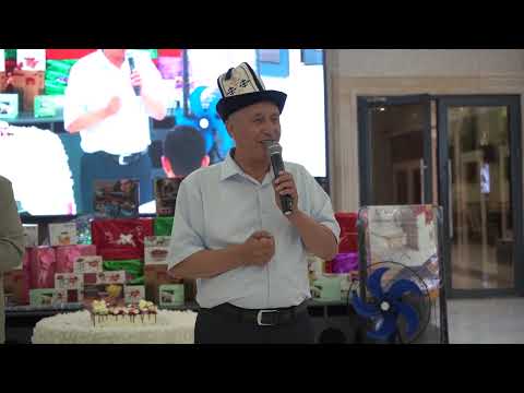 Видео: II бөлүк - 20 жылдык жолугушуу (2004-жылкы бүтүрүүчүлөр). №29 Т.Муратов мектеби 2024-жыл