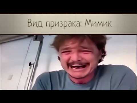 Видео: БАЗА по фазме | Phasmophobia