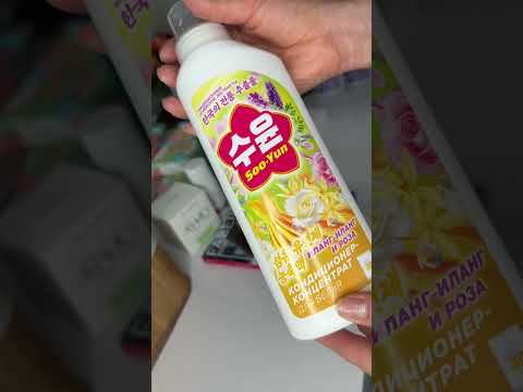 Видео: Разбор заказа Фаберлик. Каталог 15