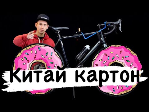 Видео: Огляд на карбонові колеса Elite Wheels ENT 50