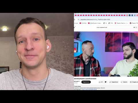 Видео: Пикап тренинг ЕГОР ШЕРЕМЕТЬЕВ бесплатно проведет в Паттайе всем (100% кешбек через меня)