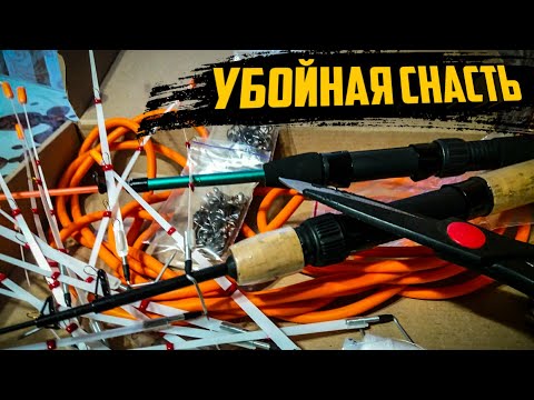 Видео: СНАСТЬ которая КОСИТ пассивного КАРАСЯ. Ловля карася зимой. Зимняя ловля карася