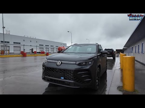 Видео: Краткий обзор Volkswagen Tayron L