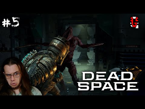 Видео: Зверушка Мерсера | Dead Space Remake | Серия 5 | Прохождение | Русская озвучка (дубляж)