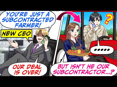 Видео: Этот новый генеральный директор перепутал меня с субподрядчиком и оскорбил меня, фермера! [RomCom...