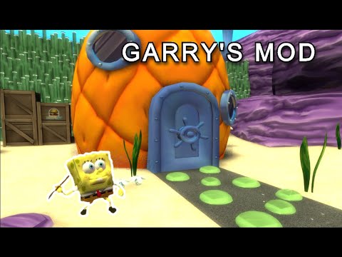 Видео: Мій день в Гаріс мод|GARRY'S MOD