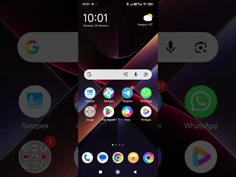 Видео: За скільки зарядится ноутбук від power bank Xiaomi 165 w