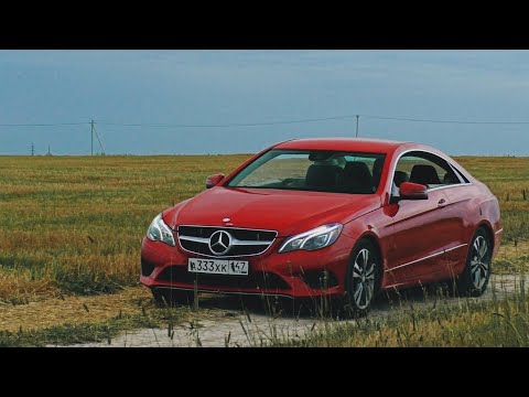Видео: Купе Mercedes C207 и сравнение его с CLK w209.