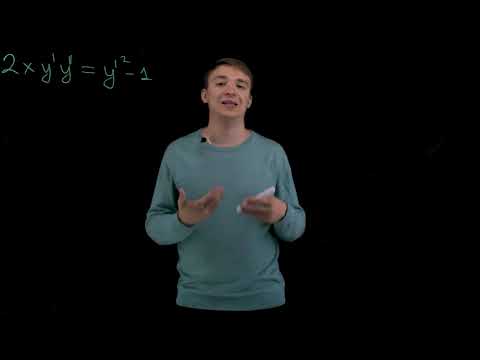 Видео: ДУ, допускающие понижение порядка, когда нет Y| poporyadku.school