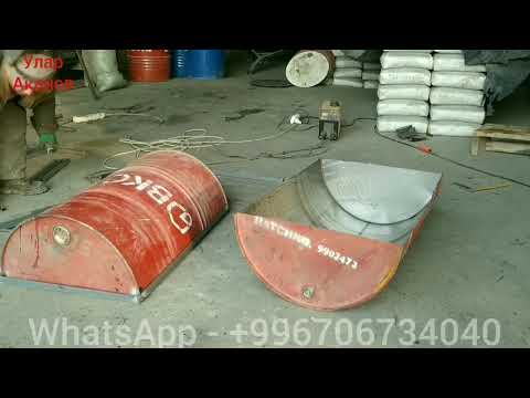 Видео: Кормушка из бочки Акур Аштоо жасайбыз