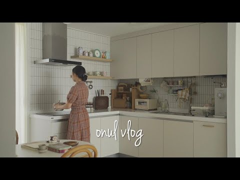 Видео: Как мама я тоже хочу расти, Моя история работы по дому