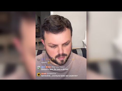 Видео: В ДНЕПР УЖЕ НЕ ЕДУ. СКИНУЛ ВСЕГО ПОЛТОРА КИЛОГРАММА😥 