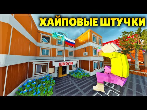 Видео: НОВЫЕ БАЛДЁЖНЫЕ ИНСТРУМЕНТЫ В TEARDOWN!