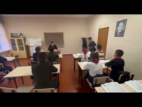 Видео: Менің атым Қожа|Қарағанды облысы Абай ауданы Шәкәрім атындағы орта мектебі оқушылары