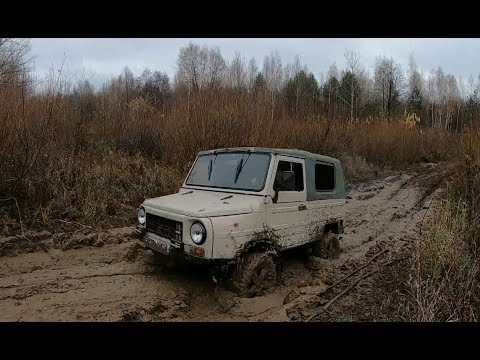 Видео: Луаз проехал где Нивы не смогли!