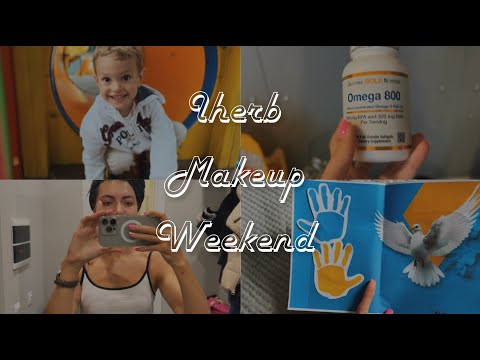 Видео: Що замовила на  IHerb. Погуляли в центрі Києва