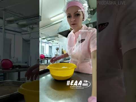 Видео: Медовый пирог