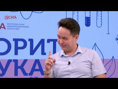 Видео: Говорит наука: Стоит ли устанавливать солнечные панели на даче в Якутии?