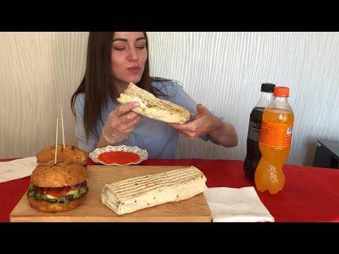 Видео: MUKBANG | 2 бургера, 2 шаурмы 1л газировки | 2 burgers 2 shawarma 1L soda | не ASMR