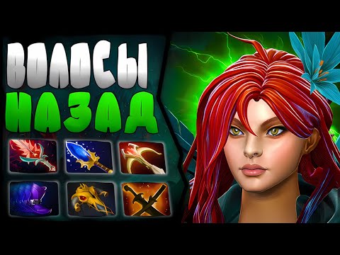 Видео: ЧТО-ТО НОВЕНЬКОЕ ДЛЯ МЕНЯ | ОФФЛЕЙН ВР | ПАТЧ 7.38с 🔥 | Windranger Har DOTA 2 |