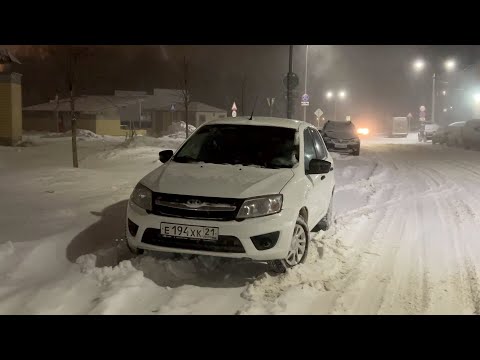 Видео: РАБОТАЮ В ТАКСИ НА ГРАНТЕ