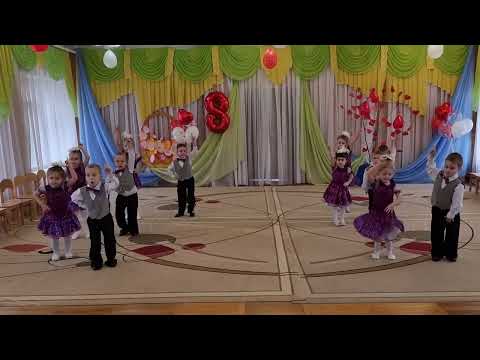 Видео: Танец "Далеко от мамы" средняя группа "Сказка" детского сада