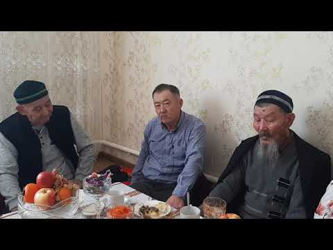Видео: ҚОЙБАС-13. Қожантай Қуанышкерей Амантұрлыұлымен сұхбат. Бейнеу ауданы, Тұрыш ауылы