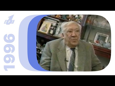 Видео: "Золотая серия", анонс и реклама / ОРТ, 09.03.1996