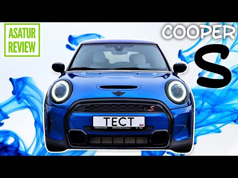 Видео: POV тест-драйв MINI Cooper S F56 2 РЕСТАЙЛИНГ "JCW" / Рестайлинг Мини Купер С Ф56 в комплектации JCW