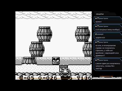 Видео: Wario Land - Super Mario Land 3 [GB] Прохождение.01.