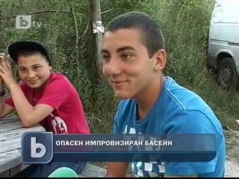 Видео: Обедна емисия на bTV Новините 15.07.2011 г.