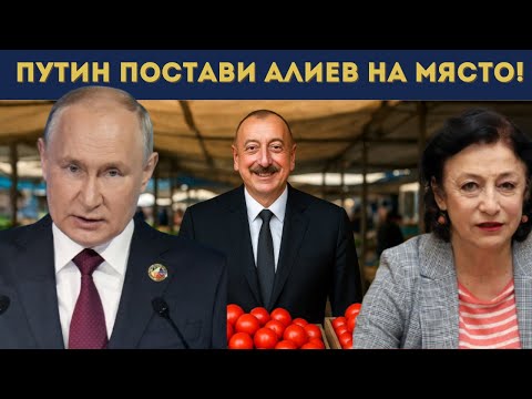 Видео: ЗОРНИЦА ИЛИЕВА: РУСИЯ ЩЕ ГИ УСМИРИ!!!