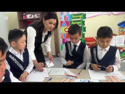 Видео: 10 ноября 2025 г.