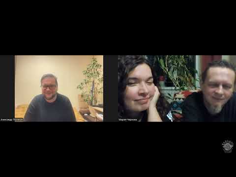 Видео: Интервью с Александром ШТАКЕТОМ Поляковым, бас-гитаристом групп ЧЕРНОЗЁМ, РОДИНА, ТЕПЛАЯ ТРАССА