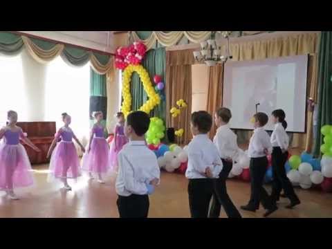Видео: Концерт в начальной школе ЦО №465