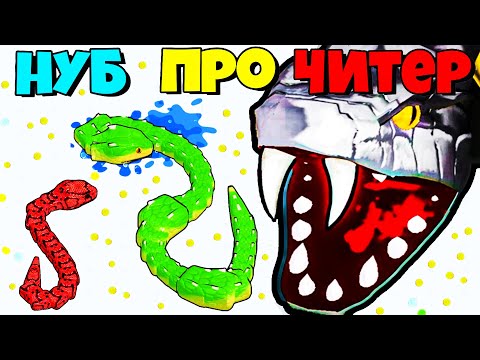 Видео: ЭВОЛЮЦИЯ РАЗМЕРА ЗМЕИ, МАКСИМАЛЬНЫЙ УРОВЕНЬ!  Snake Clash #2