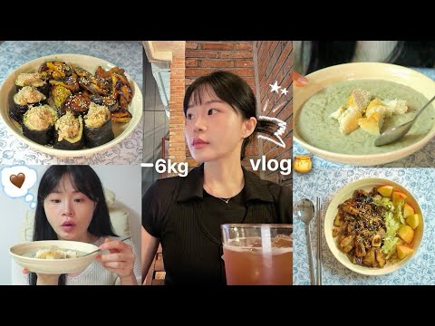 Видео: 🍯🥓Видеоблог после потери 6 кг:хрустящие баклажаны с медовой начинкой, манговое мороженое