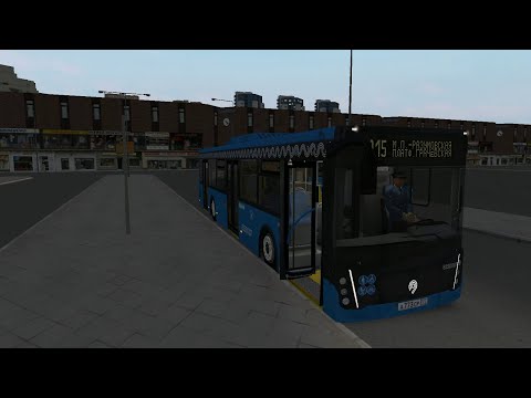 Видео: Автобус № 215 в ОМСИ 2 (6)